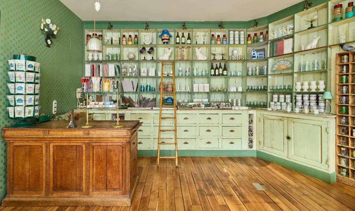 Marin Montagut 홈페이지