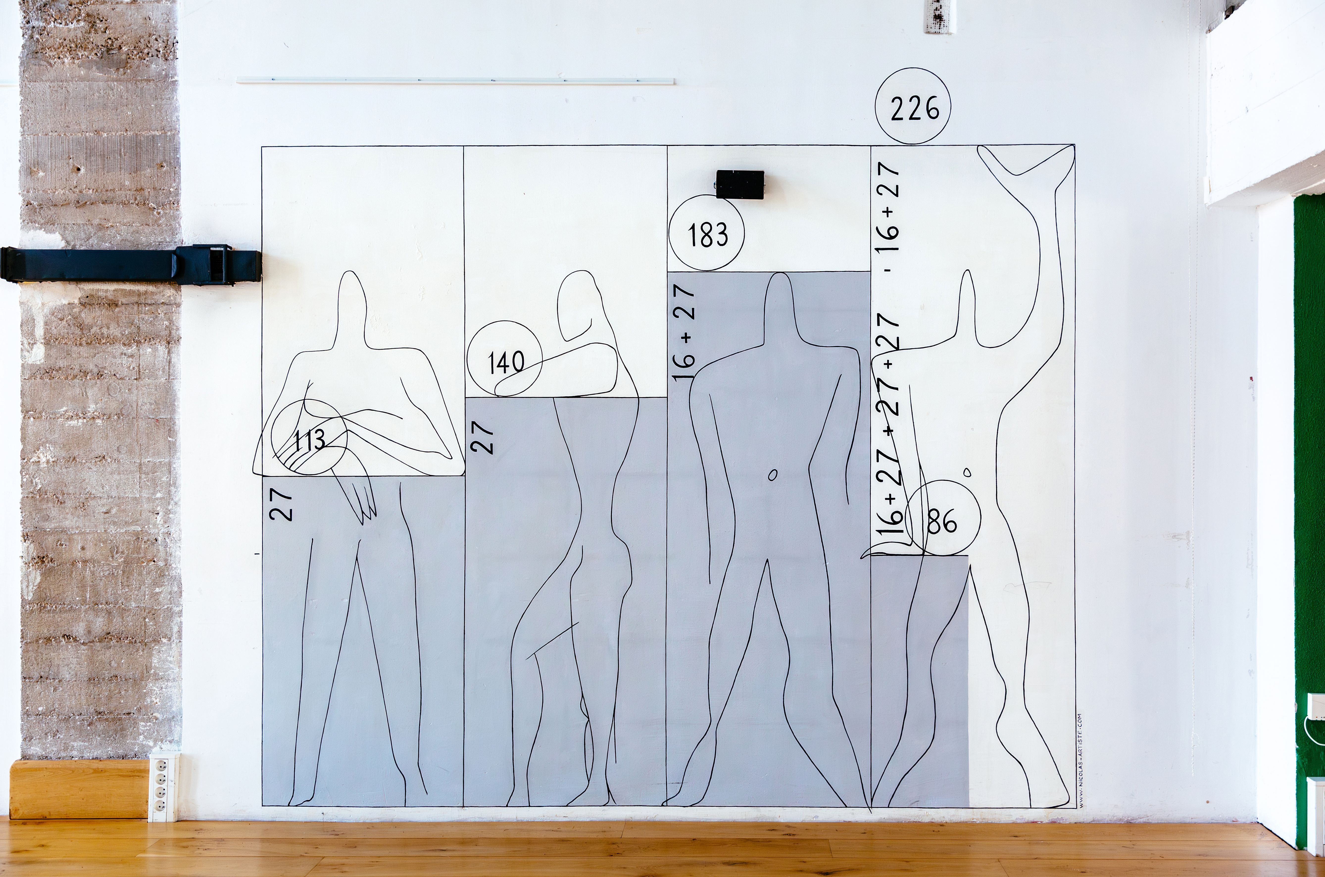 마르세유 르코르뷔지에 시테 라디유즈