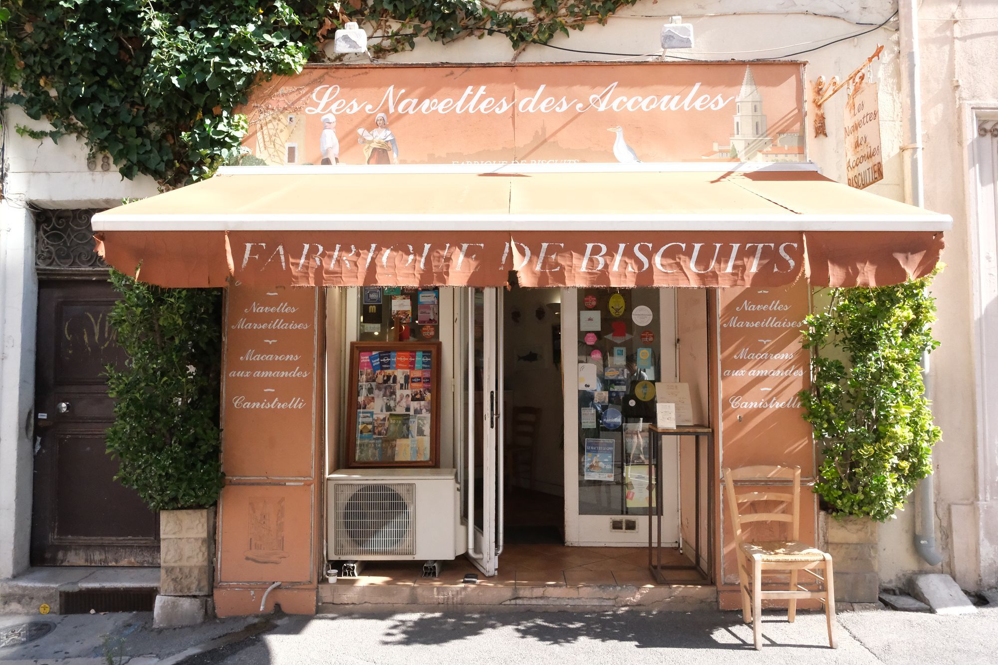 Seonju PARK - 레 나베트 데 자쿨