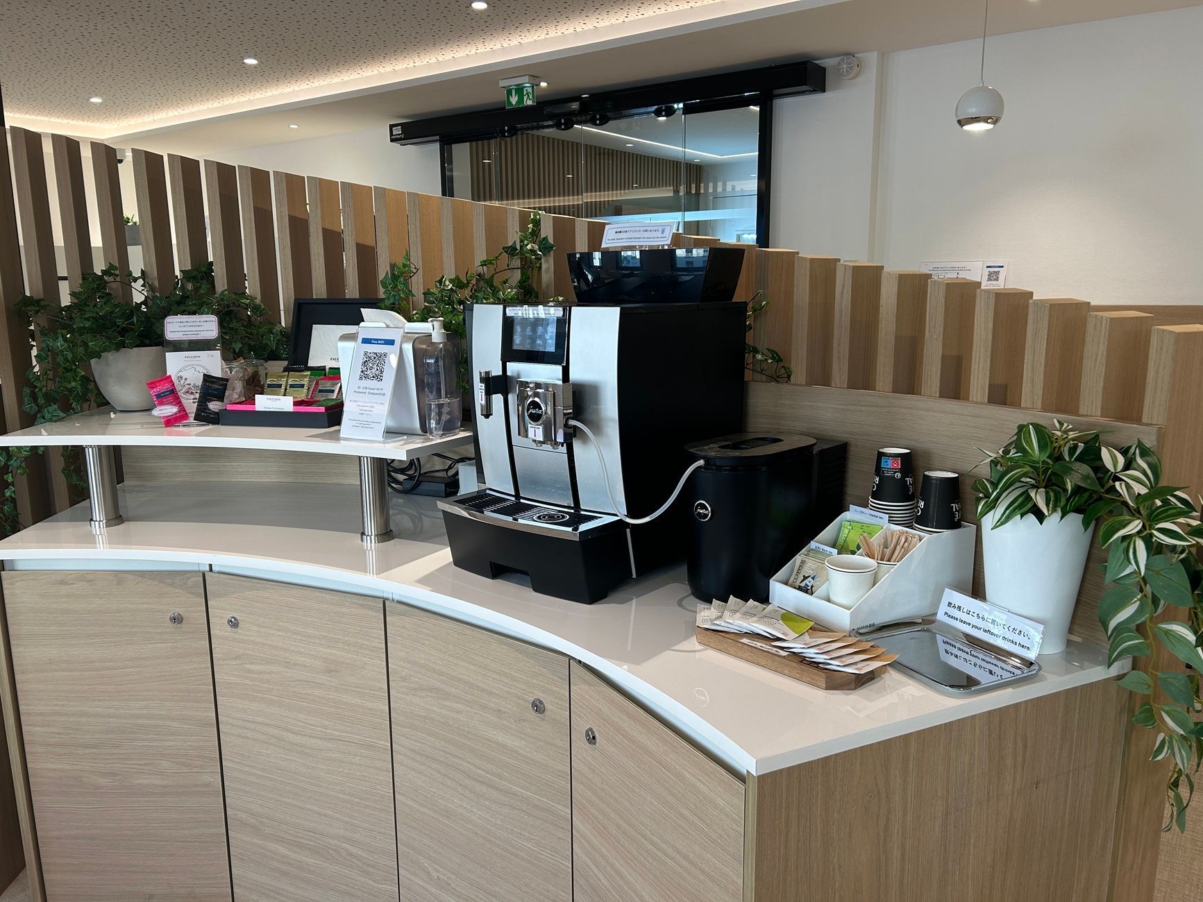 ドリンクコーナー