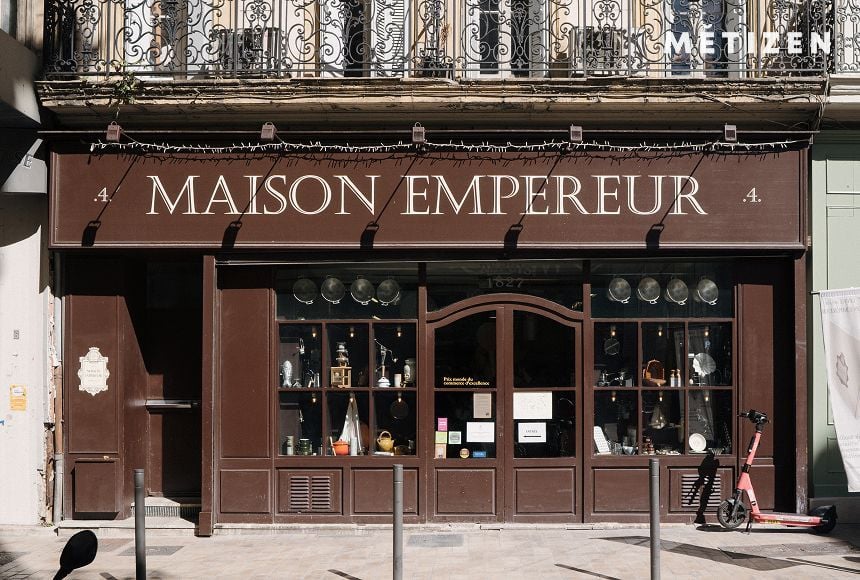 Metizen - 메종 엉프뢰르