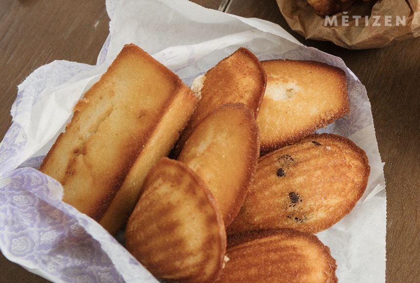 Metizen - 크리스토프 마들렌