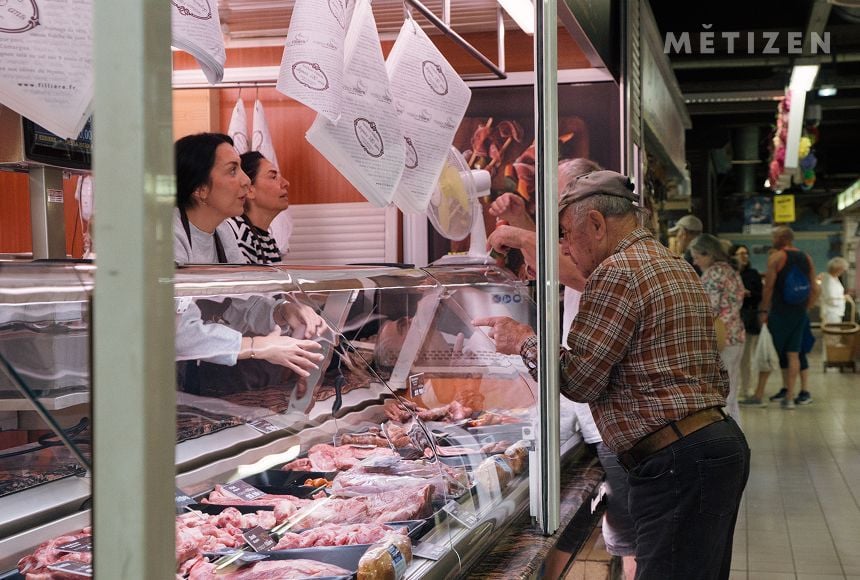 Metizen - 레 알 시장