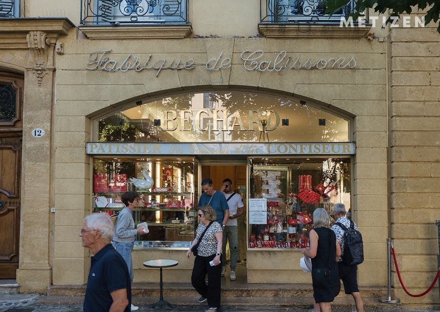 Metizen - 메종 베샤르