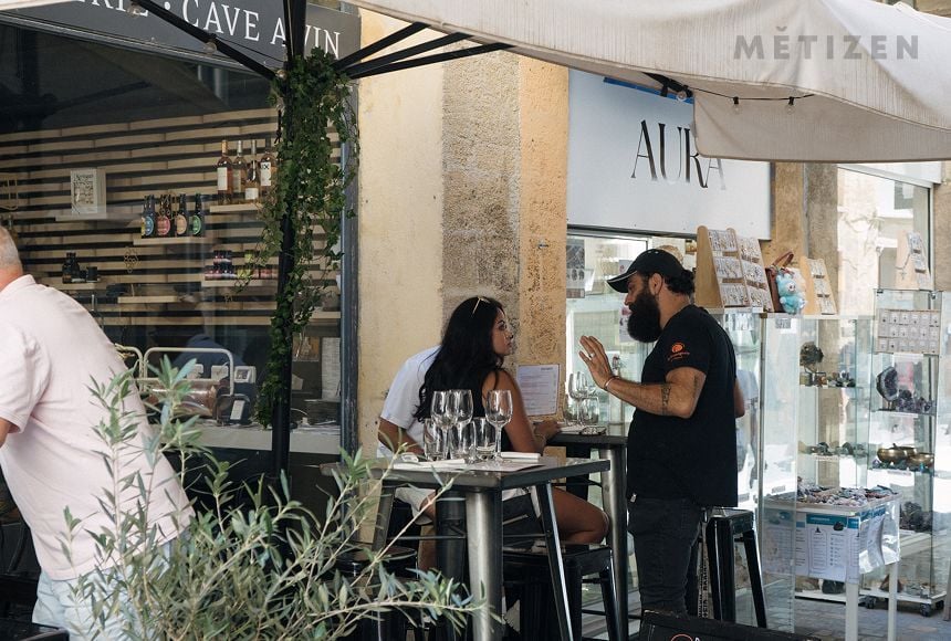 Metizen - 라 프로마주리 뒤 파사주