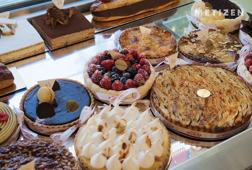 Metizen - 메종 베샤르