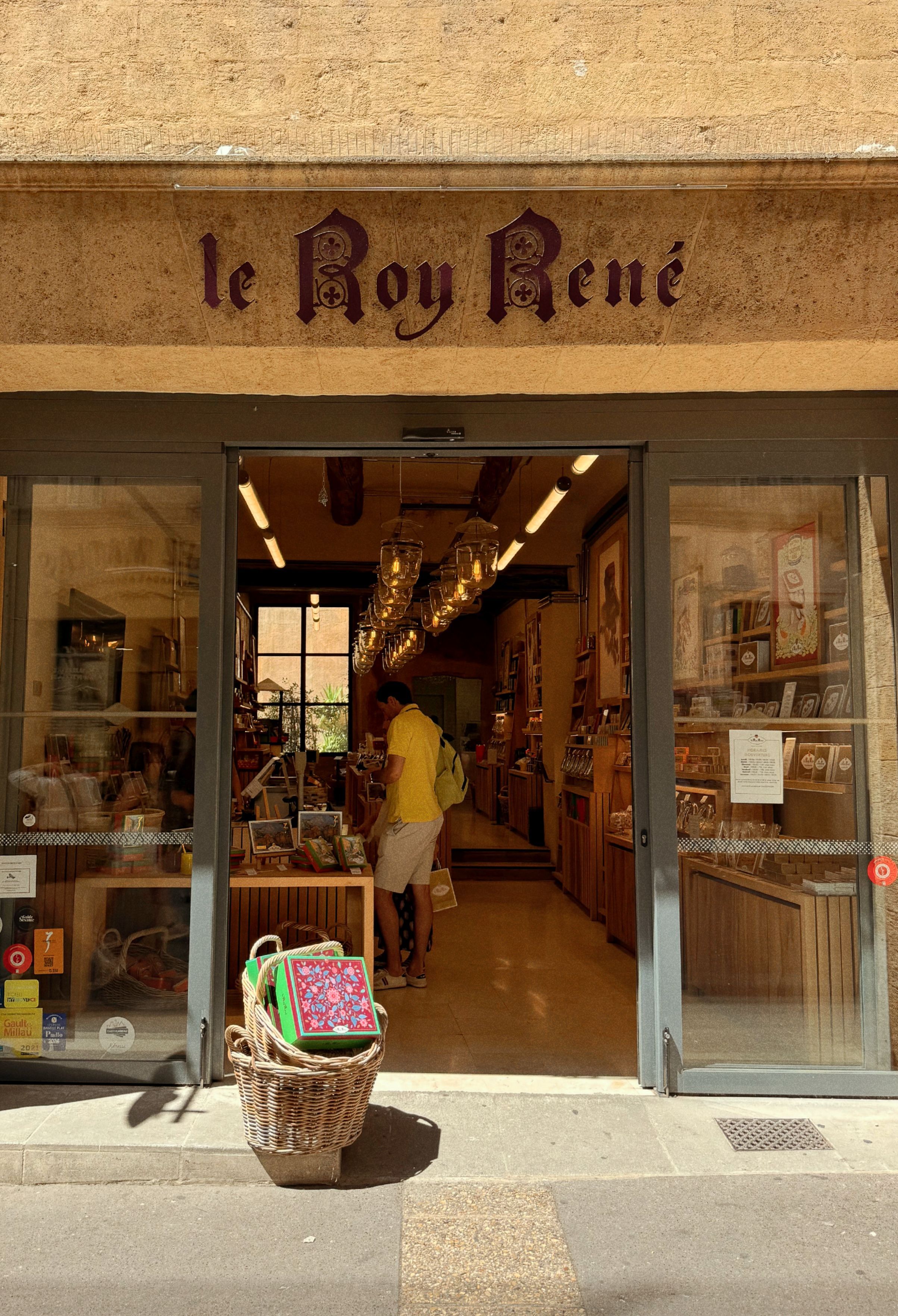 로이 르네 엑상프로방스 시내 부티크