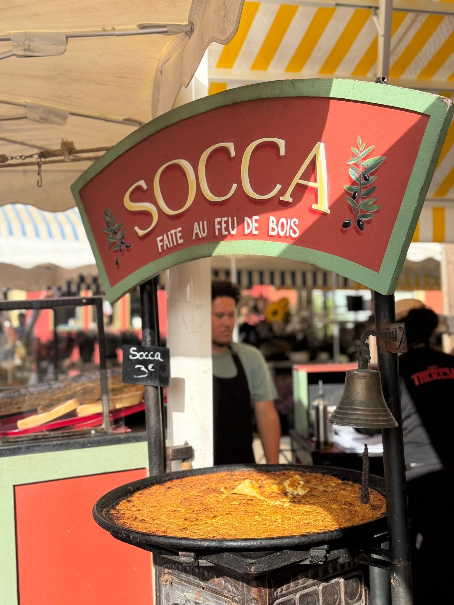 Seonju PARK - 셰 테레자