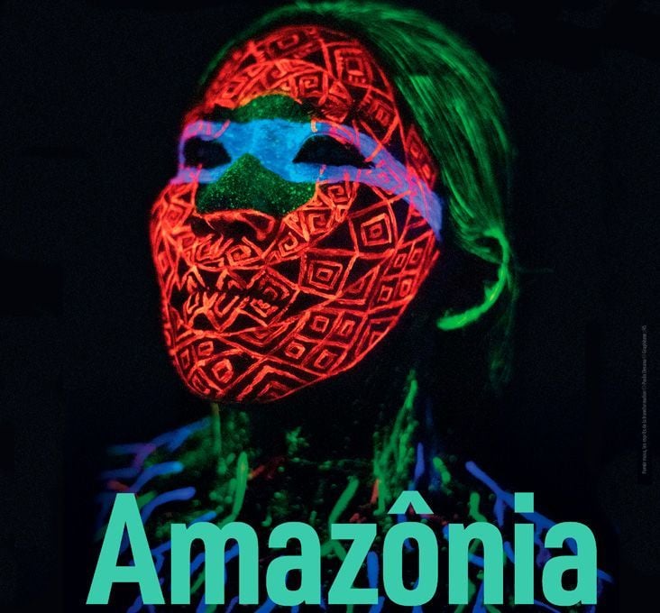 © musée du quai Branly - Jacques Chirac, photo Léo Delafontaine