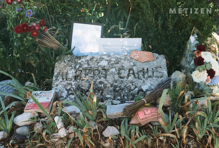 루르마랭 알베르 카뮈 묘지