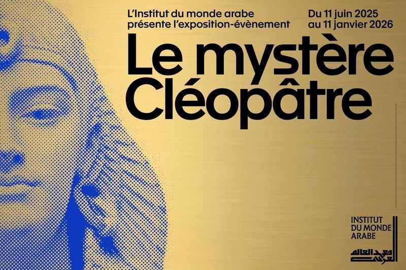 Institut du Monde Arabe